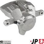 Тормозной суппорт передний правый