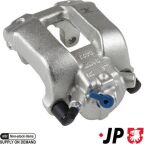 Гальмiвний супорт переднiй правий