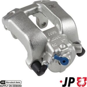 Тормозной суппорт передний правый