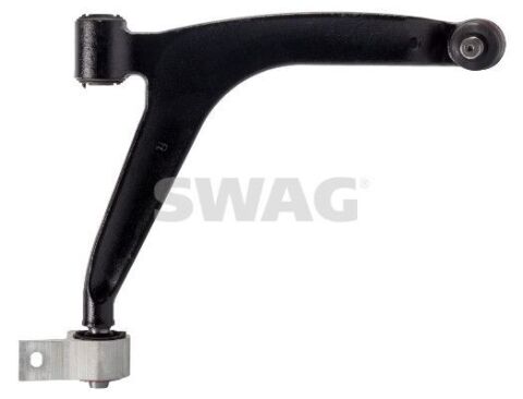 Важіль підвіски