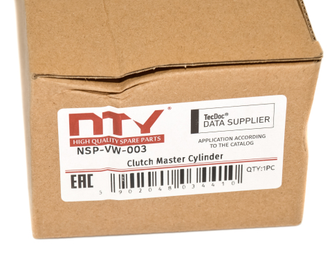 Головний циліндр, зчеплення AUDI A4 B5, A6 C5 / SKODA SUPERB I / VW PASSAT B5, PASSAT B5.5