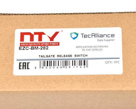 Ручка дверей багажника BMW X5 (E53)