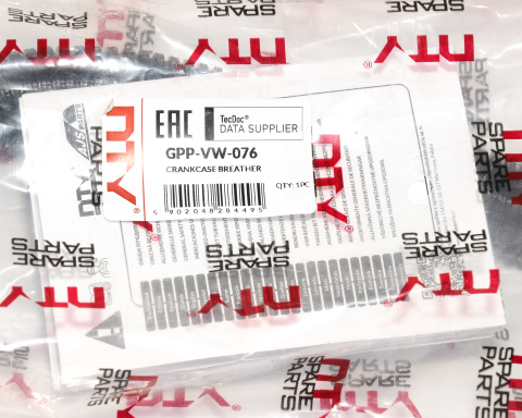 Шланг, продування кришки голівки циліндра Eng 1.4 Volkswagen Golf Iv , V 97-06 , Polo 9N 01-08 , Skoda Fabia I 99-08 , Octavia I 00-10 , Seat Ibiza Iii 02-09 Шланг, продування кришки голівки циліндра Eng 1.4 Volkswagen Golf Iv , V 97-06 , Polo 9N 01-08 , Skoda Fabia I 99-08 , Octavia I 00-10 , Seat Ibiza Iii 02-09