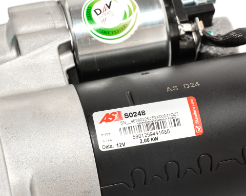 Стартер Стартер