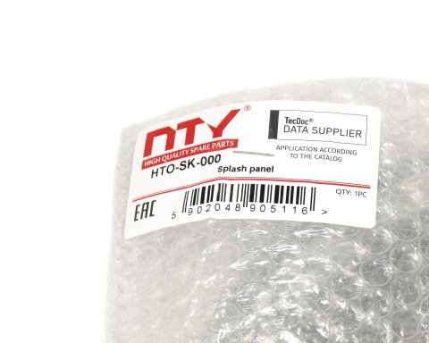 Защита диска | SKODA OCTAVIA 99-, ROOMSTER 07- /ЗАД, ЛЕВ/ Защита диска | SKODA OCTAVIA 99-, ROOMSTER 07- /ЗАД, ЛЕВ/