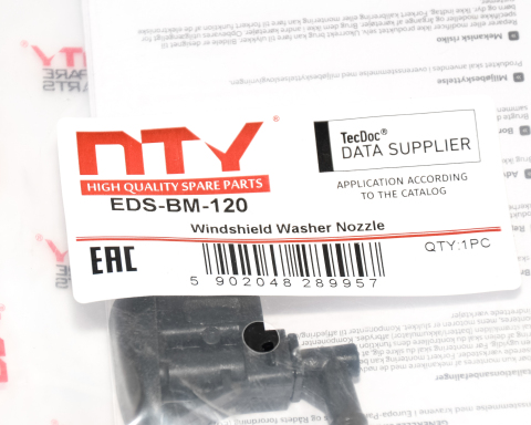 Распылитель воды для чистки, система очистки окон Bmw 3 E46 2002-2006