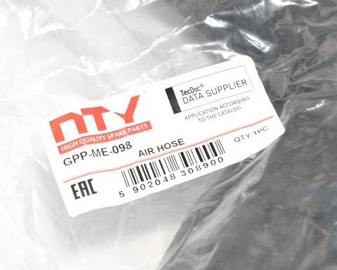 Трубка нагнетаемого воздуха Mercedes M W163 270Cdi 1999-2005