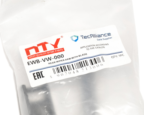 Двірник, система склоочисників VW PASSAT B6, PASSAT B7 (ззаду)