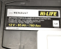 Акумулятор Renault Original L4 85Ah 760A R+ (315*175*190), фото 3 - интернет-магазин Auto-Mechanic