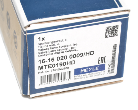 Наконечник рулевой тяги (усиленный) (L) Renault Trafic/Opel Vivaro 01-