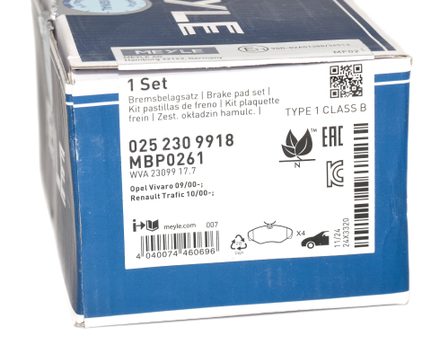 Колодки тормозные (передние) Renault Trafic/Opel Vivaro 01-