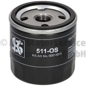 Фільтр масляний