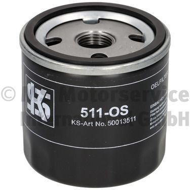 Фильтр масляный