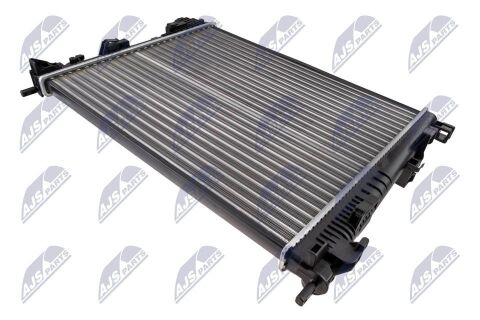 Охолоджувач Охолоджувач