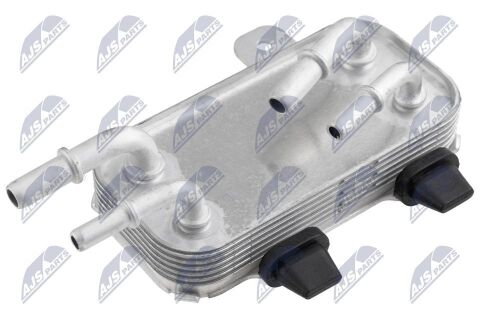 Паливний охолоджувач