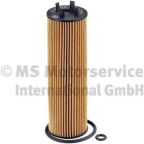 Фильтр масляный VW Golf VIII/Passt B8 /Audi A4/A5/A6/A7/Q5 /Skoda Octavia IV/Superb III 2.0DH 18-