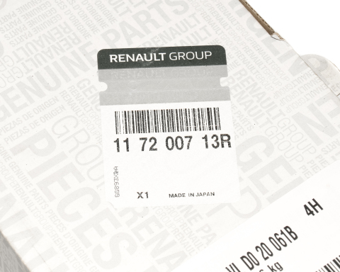 Комплект ременя генератора (6PK1792) Opel Vivaro/Renault Trafic II 1.9dCi/2.0 16V 01- (+AC)