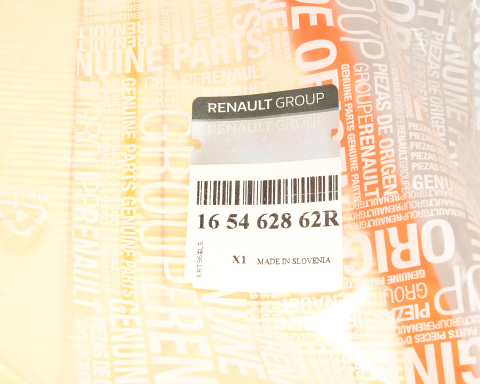 Фільтр повітряний Renault Kangoo 1.5dCi 08-