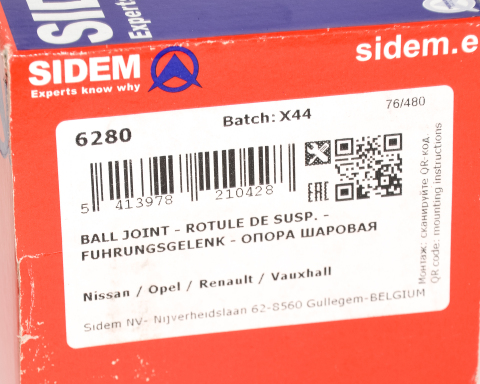 Кульова опора (передня/знизу) Renault Trafic II 06->14 + III