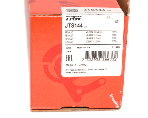 Стійка стабілізатора переднього Renault Megane III/Renault Scenic III