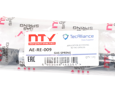 Амортизатор багажника (двері ляди) (L=520MM, F=625N) Renault Scenic II / Grand Scenic II 