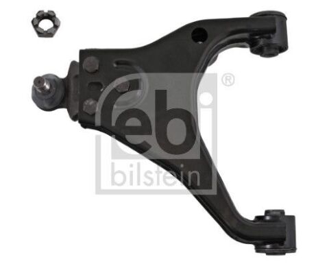 Рычаг независимой подвески колеса, подвеска колеса