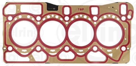 Прокладка ГБЦ (товщина: 0,95мм) VOLVO S60 III, S90 II, V60 II, V90 II, XC40, XC60 II, XC90 II 2.0H 09.19-