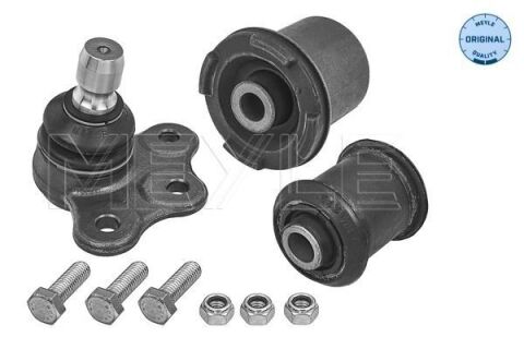 Рычаг подвески