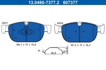 Комплект гальмівних колодок