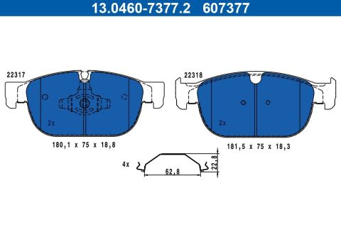 Комплект тормозных колодок Комплект тормозных колодок