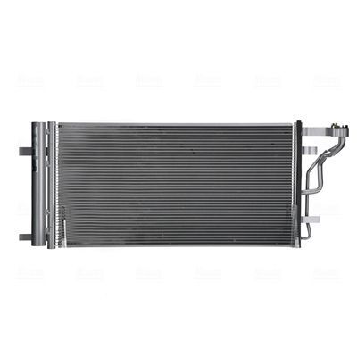 Конденсатор, система кондиціонування повітря Конденсатор, система кондиціонування повітря