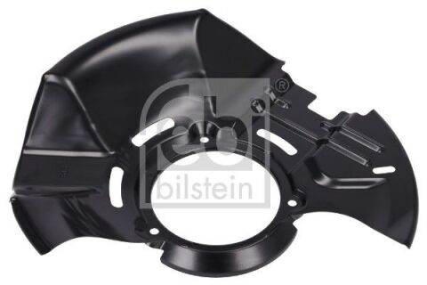 Защита тормозного диска 51755-3K00