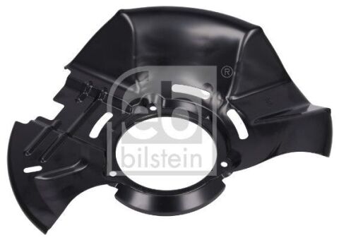 Захист гальмівного диска 51756-3K000