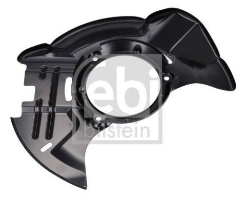 Защита тормозного диска 51755-3K00