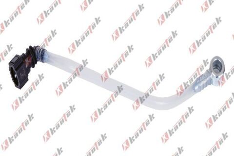 Паливопровід KAUTEK CITROEN BERLINGO 1.9D 99- Паливопровід KAUTEK CITROEN BERLINGO 1.9D 99-
