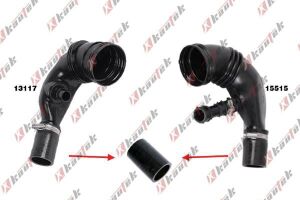 Шланг подачі повітря KAUTEK CITROEN NEMO 1.3HDI (частина)