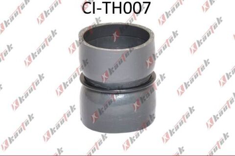 Патрубок інтеркулера KAUTEK CITROEN  BERLINGO / BERLINGO FIRST 1.6 HDI 05-11, C2 1.6 HDi 05-09, PEUGEOT 207 1.6 HDi 06-13, PARTNER TEPEE 1.6 HDi 75 08-, PEUGEOT 207 SW 1.6 HDi 07-12, PARTNER 1.6 HDi 08-