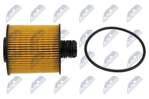 Масляний фільтр Масляний фільтр