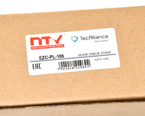 Фіксатор положення дверей 