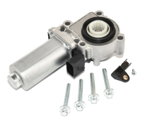 Приводний елемент, розподільна коробка BMW X3 (E83), X5 (E53)