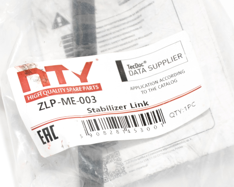 Тяга / стойка, стабилизатор Mercedes Gl X164 06-12, M-Klasa W164 05-11, R-Klasa W251