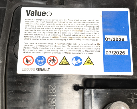 Акумулятор L3 START-STOP EFB 70AH - / + (ємність - 70AH, пусковий струм - 720A) 278*175*190