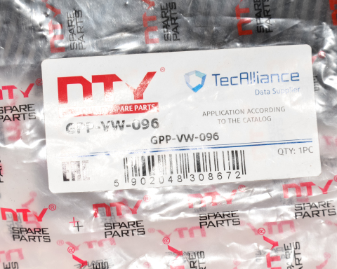 Шланг подачі наддувального повітря SKODA FABIA I, OCTAVIA I 1.4