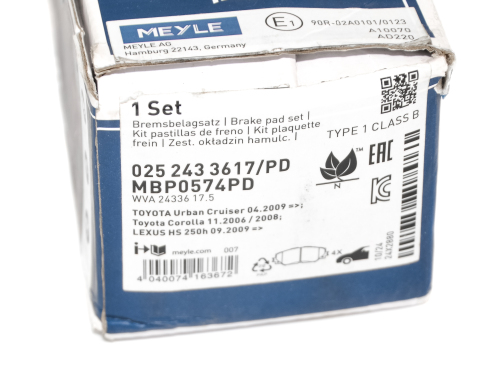 Колодки гальмівні (передні) Toyota RAV4 III 06-/Auris 07-