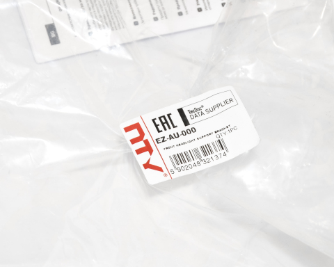 Кріплення фари Audi A4 B6 -2005