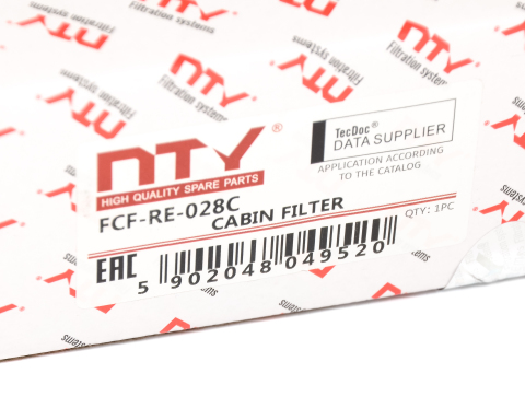 Вугільний салонний фільтр