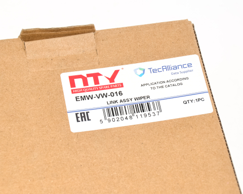 Система тяг и рычагов привода стеклоочистителя VW TOURAN Система тяг и рычагов привода стеклоочистителя VW TOURAN