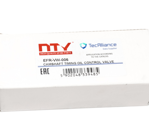 Клапан керування, регулювання фаз газорозподілу Eng. 1.8-2.0, Vw Golf Golf Vii 13-20, Passat B8 14-, Audi A5 (8Ta, 8F7, 8T3) 13-17, A4 (B8, B9) 11-, Skoda Octawia Iii 12-20, Superb Iii (3V3, 3V5) 15-, Seat Leon (5F1, 5F5, 5F8) 13-