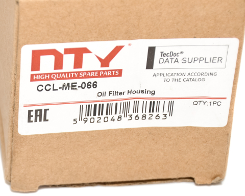 Кришка, корпус оливного фільтра Smart Fortwo 450 0.8Cdi 04- Кришка, корпус оливного фільтра Smart Fortwo 450 0.8Cdi 04-