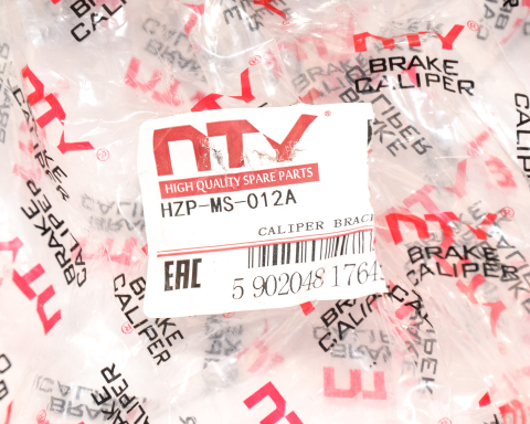 Скоба тормозного суппорта 